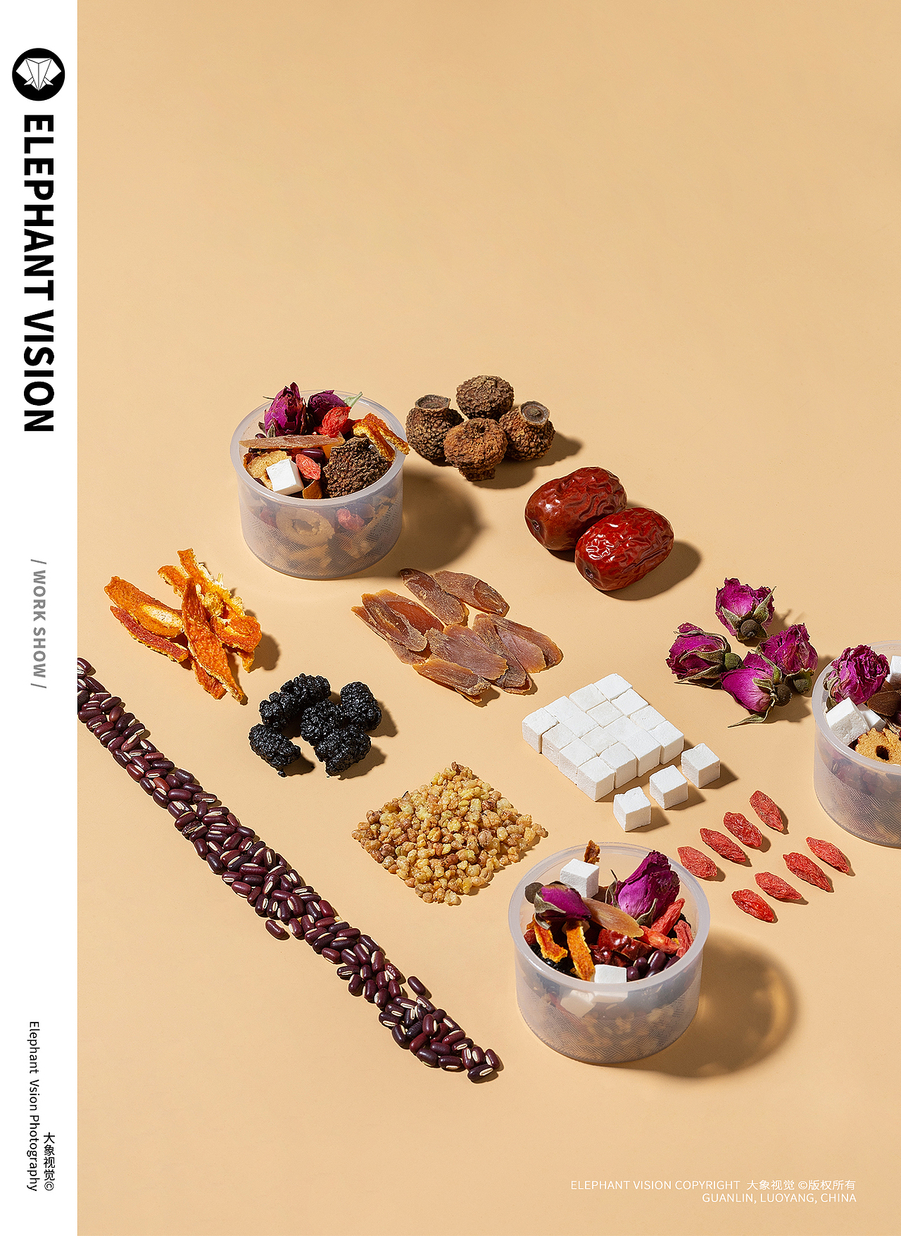 茶 红参茶 茶花 养生茶 饮品