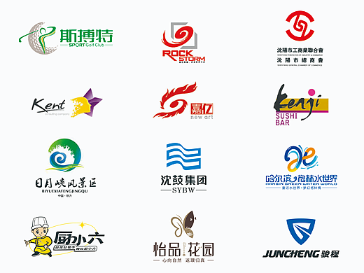 LOGO设计作品（个人主页-ZNzI0NzUzMjA=） - Logo - 站酷设计师睿哲品尚品牌设计原创素材 - 站酷ZCOOL