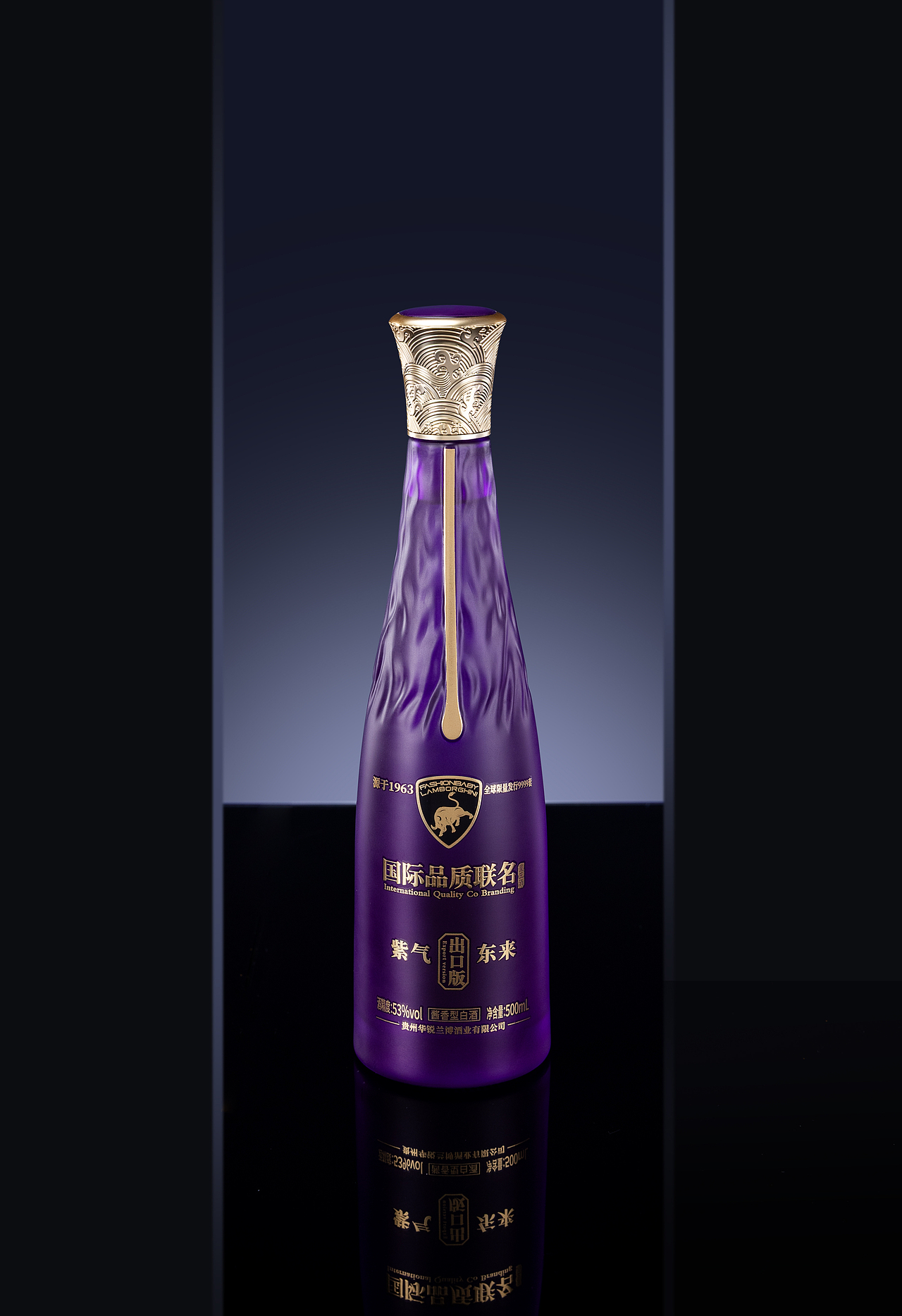 白酒拍摄（图ZMzk1OTQyNTYw） - 产品摄影 - 站酷设计师客官里面请原创素材 - 站酷ZCOOL