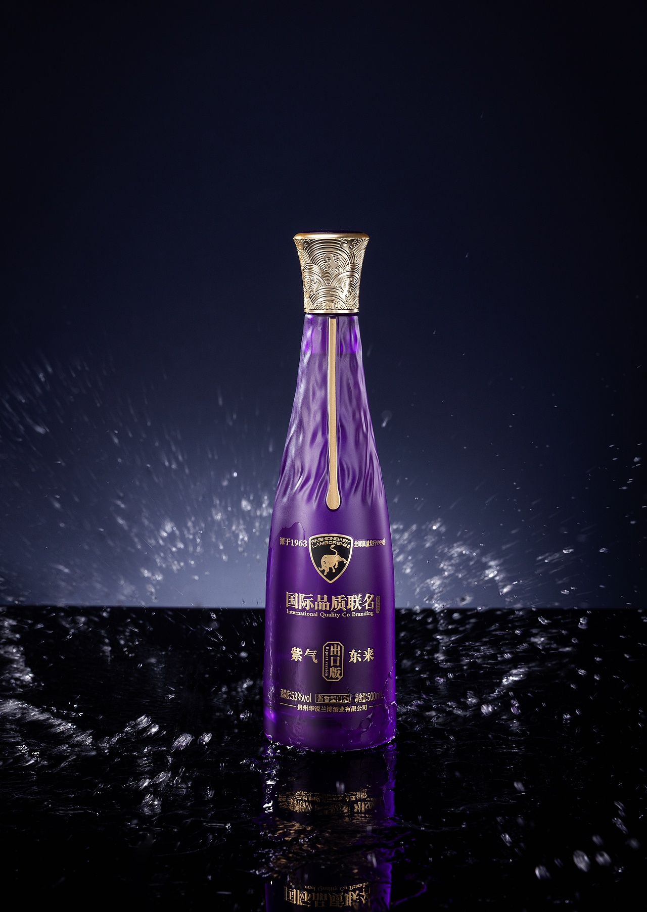 白酒拍摄（图ZMzk1OTQyNTY4） - 产品摄影 - 站酷设计师客官里面请原创素材 - 站酷ZCOOL