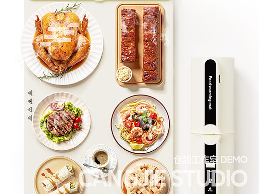 亚马逊产品加热垫渲染+AI指定食物