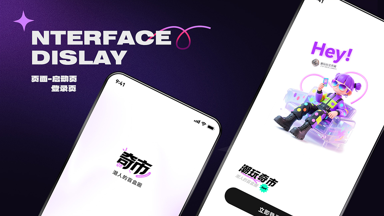 作品集（图ZMzk1OTQ4MzUy） - 软件界面 - 站酷设计师三十七度5原创素材 - 站酷ZCOOL