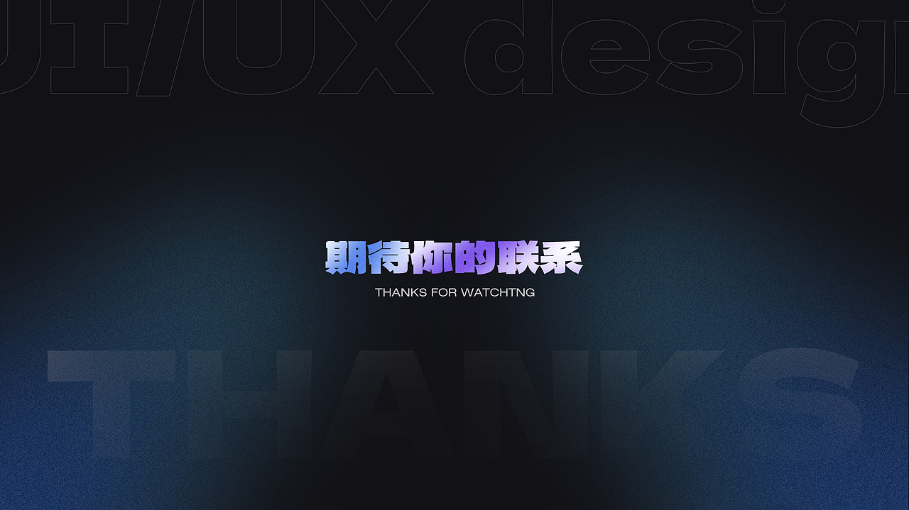 作品集（图ZMzk1OTQ4NDU2） - 软件界面 - 站酷设计师三十七度5原创素材 - 站酷ZCOOL