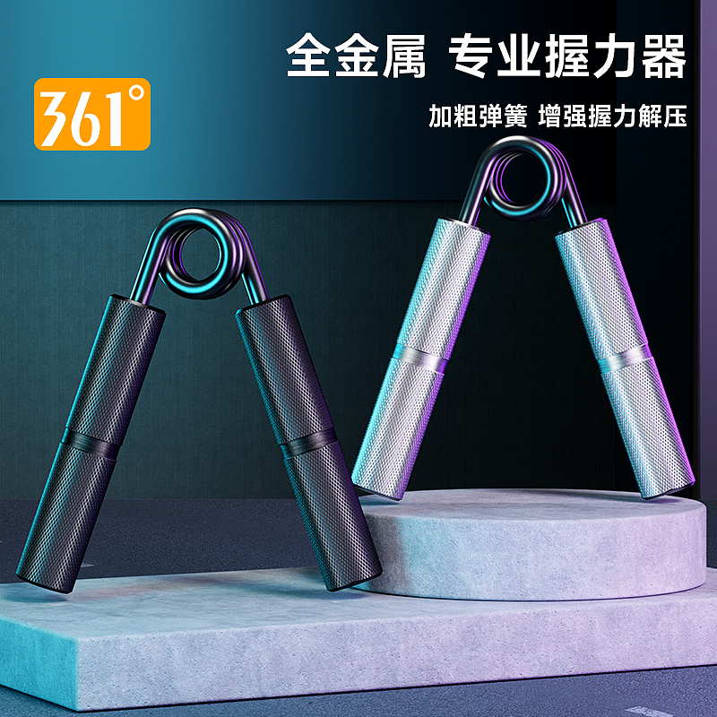 近期工作OC渲染 每天碌碌无为牛马流水账...