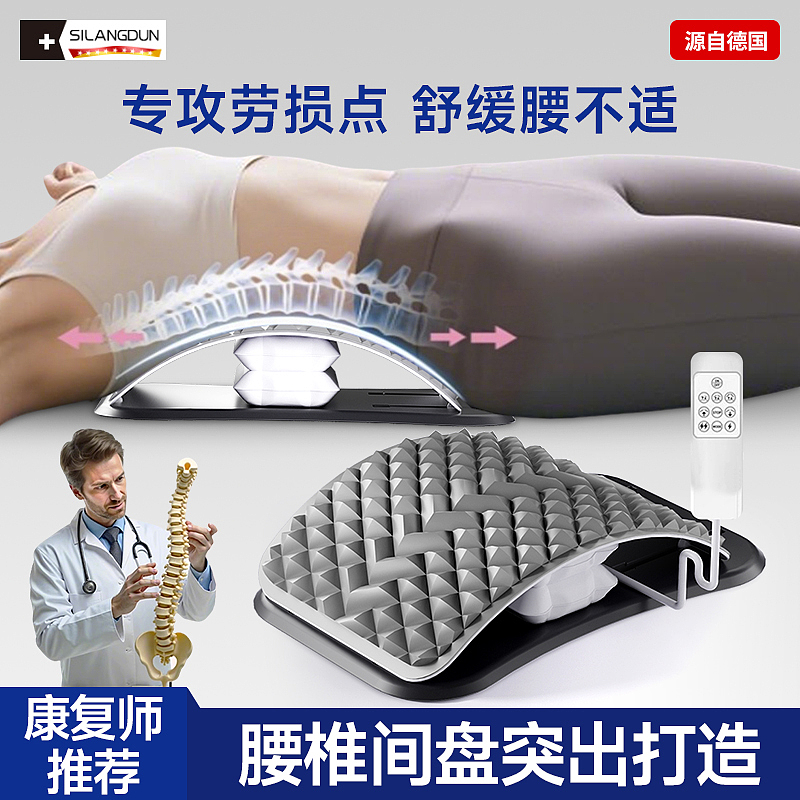 近期工作OC渲染 每天碌碌无为牛马流水账...