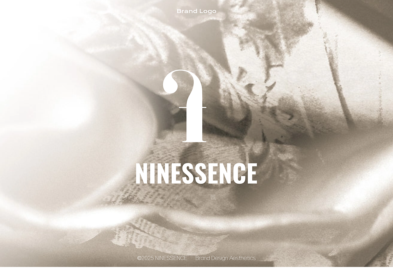 NINESSENCE_九氛 | 家居香氛品牌VI识别手册