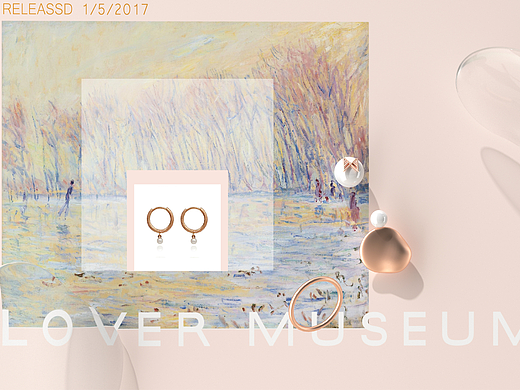 LOVER MUSEUM情人博物馆品牌设计
