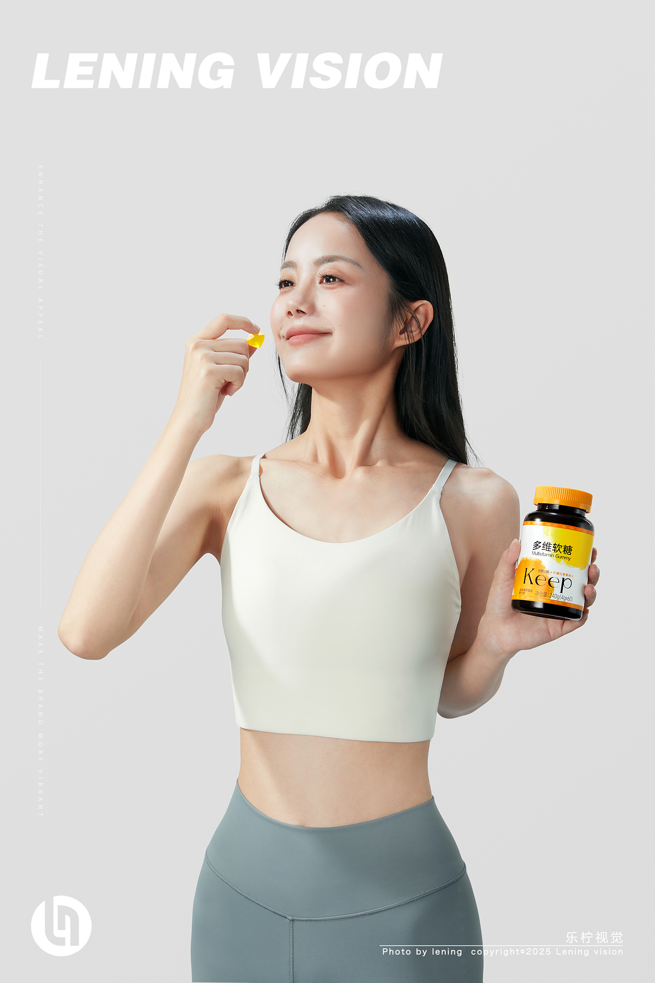 糖果拍摄|keep多维软糖✖乐柠视觉