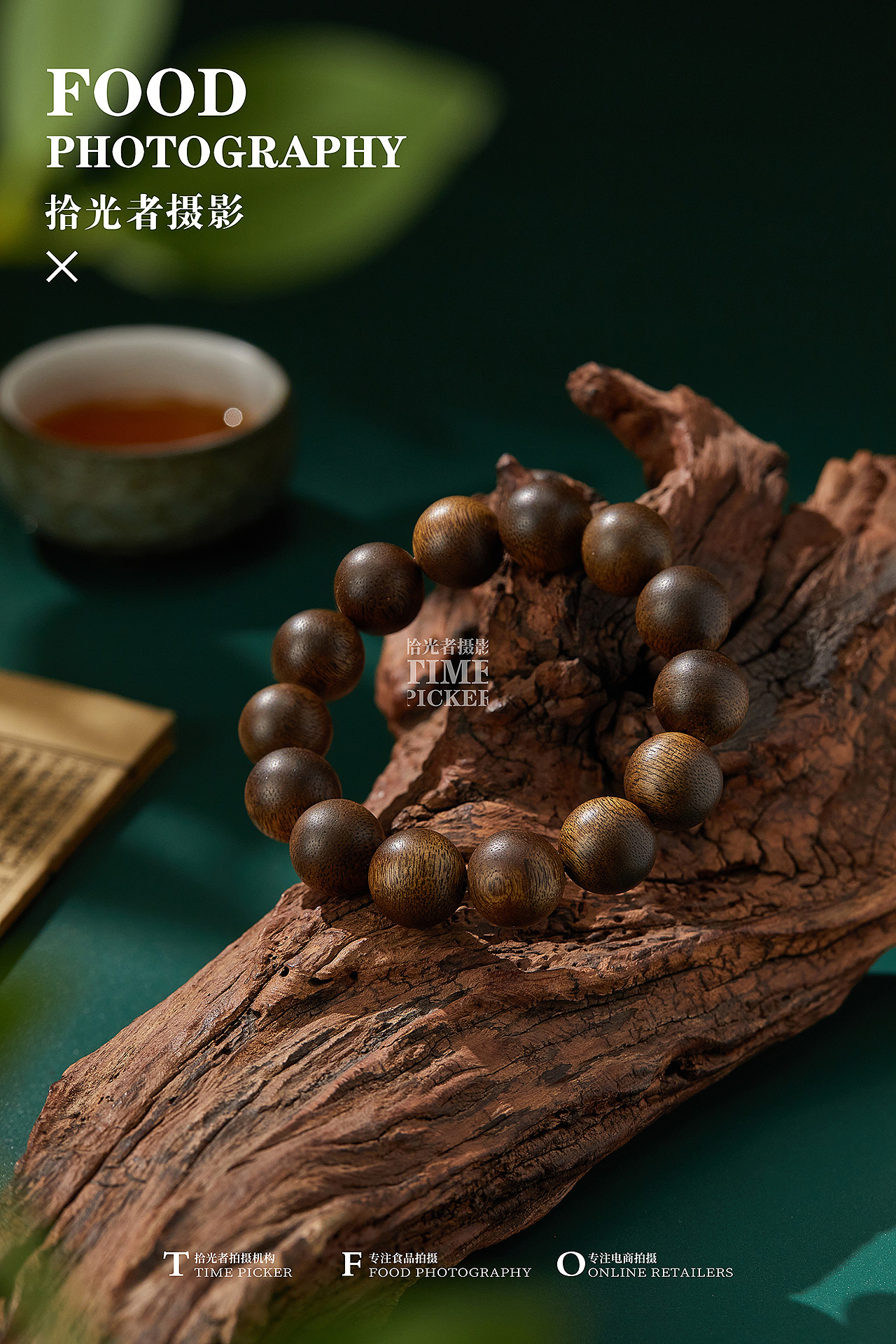 檀木手串拍摄（图ZMzk1OTYxOTAw） - 产品摄影 - 站酷设计师拾光者摄影原创素材 - 站酷ZCOOL