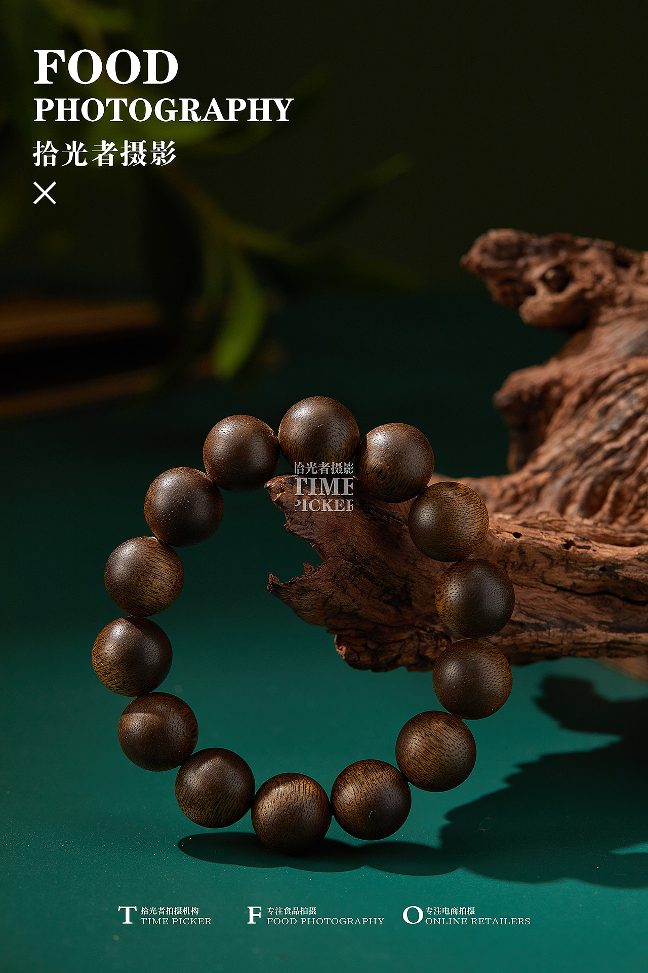 檀木手串拍摄（图ZMzk1OTYxOTA0） - 产品摄影 - 站酷设计师拾光者摄影原创素材 - 站酷ZCOOL