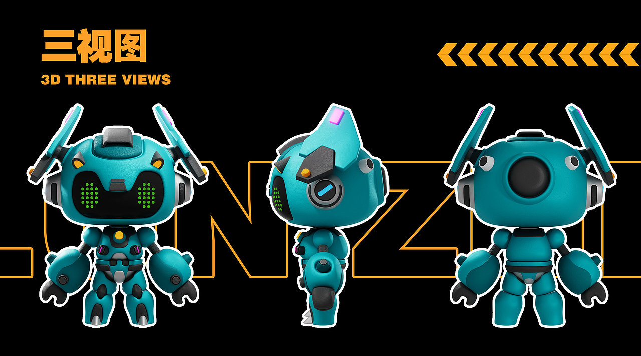 齿轮之心ip设计（图ZMzk1OTYzMDU2） - 产品 - 站酷设计师Yoang林晓原创素材 - 站酷ZCOOL