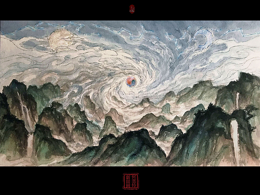 哪吒2片头概念设计原画《天地灵气混元珠》国风水墨画