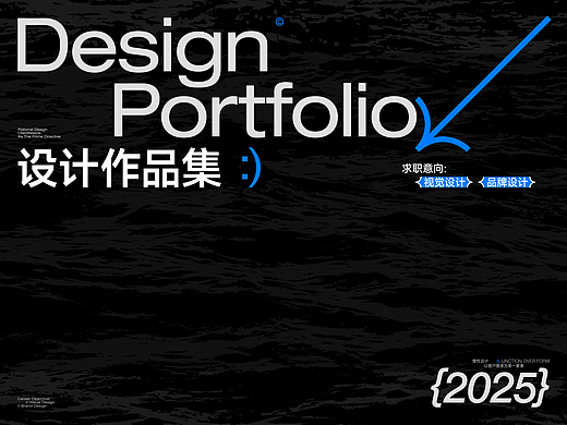 四十二的平面設(shè)計(jì)作品集（個(gè)人主頁(yè)-ZNzI0Nzc2NTI=） - 品牌 - 站酷設(shè)計(jì)師四十二是十二原創(chuàng)素材 - 站酷ZCOOL