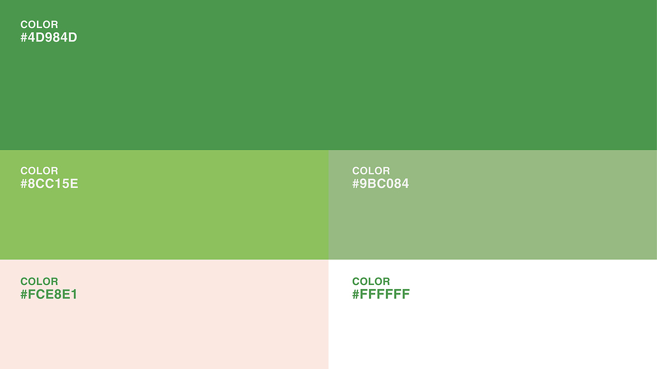 森林灵童IP形象设计