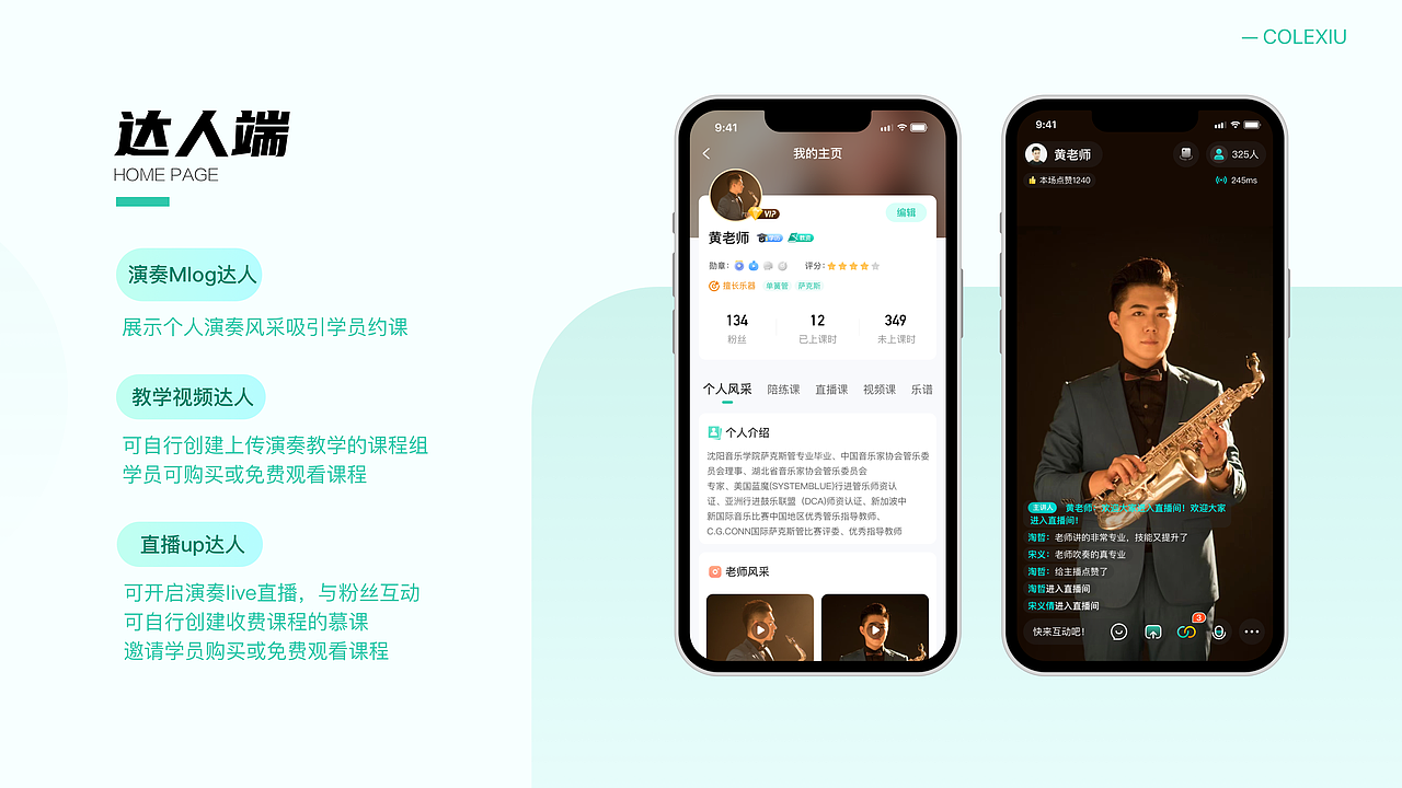 2025UI作品集（图ZMzk1OTY5MDYw） - APP界面 - 站酷设计师山豆几kai原创素材 - 站酷ZCOOL