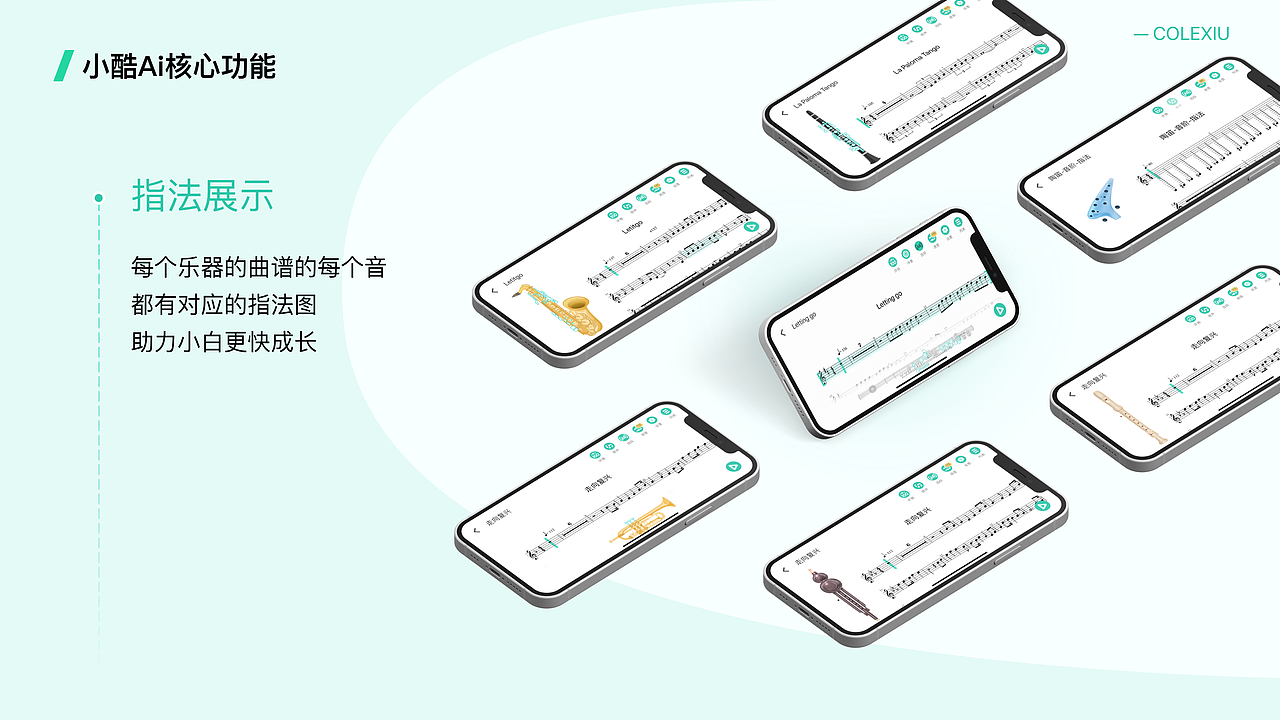 2025UI作品集（图ZMzk1OTY5MDgw） - APP界面 - 站酷设计师山豆几kai原创素材 - 站酷ZCOOL