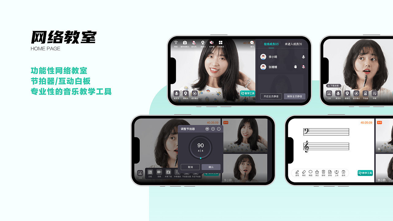 2025UI作品集（图ZMzk1OTY5MTE2） - APP界面 - 站酷设计师山豆几kai原创素材 - 站酷ZCOOL