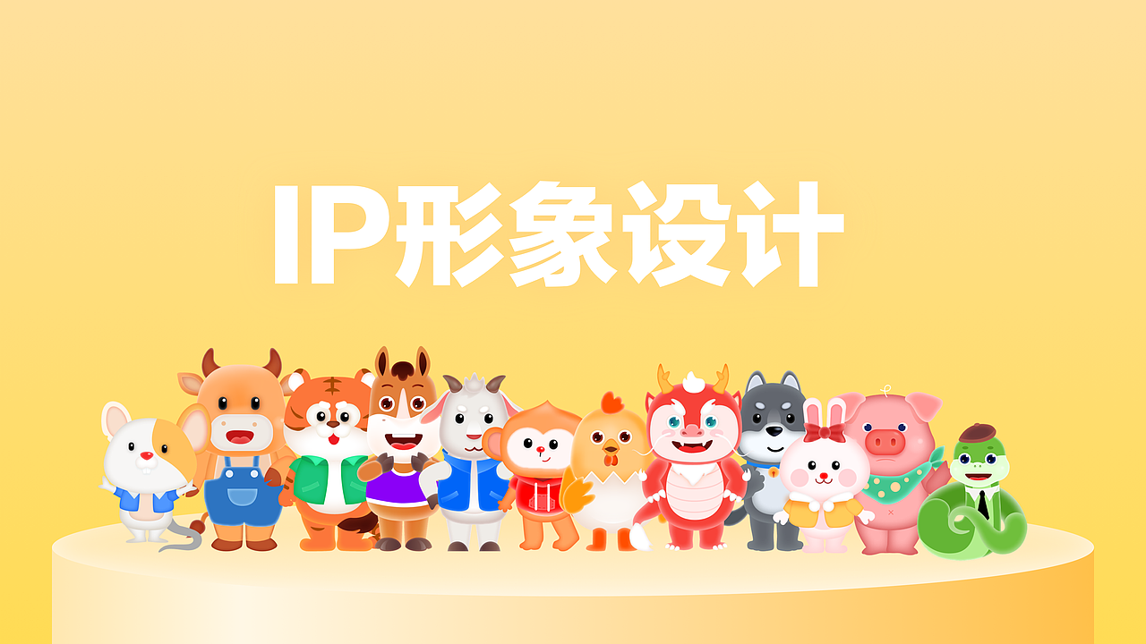 2025UI作品集（图ZMzk1OTY5MTM2） - APP界面 - 站酷设计师山豆几kai原创素材 - 站酷ZCOOL