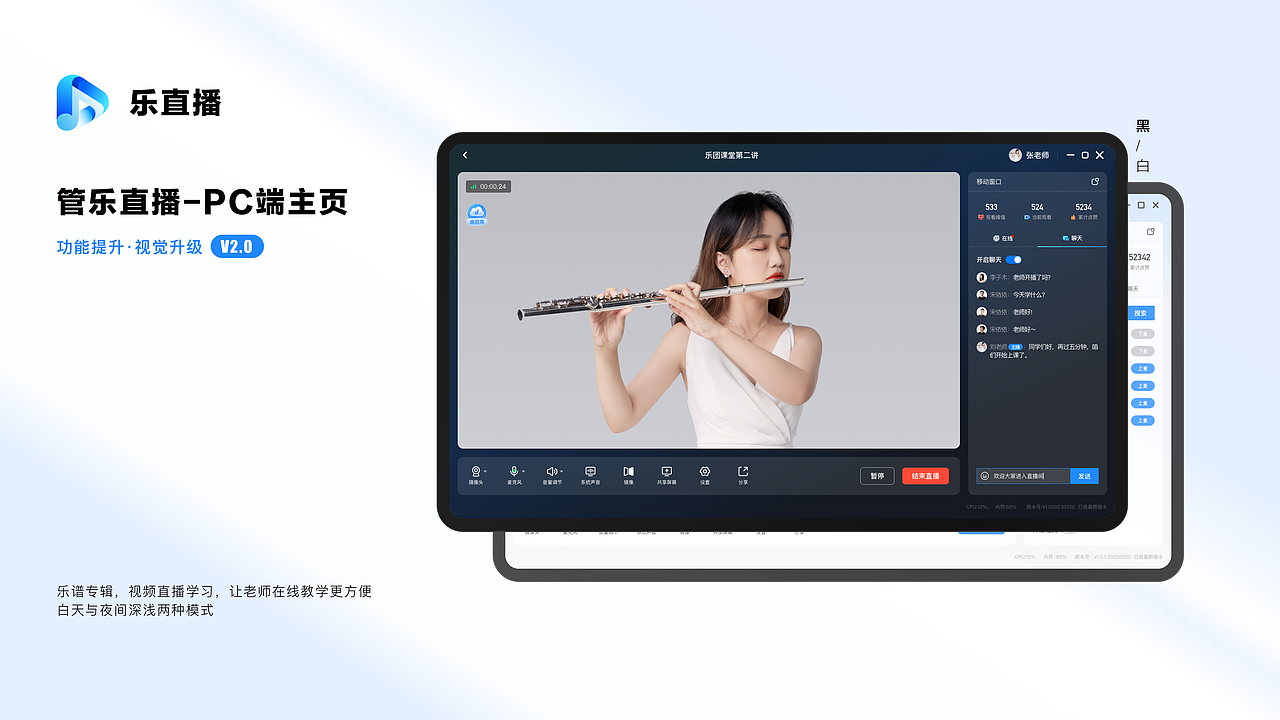 2025UI作品集（图ZMzk1OTY5MTQ0） - APP界面 - 站酷设计师山豆几kai原创素材 - 站酷ZCOOL