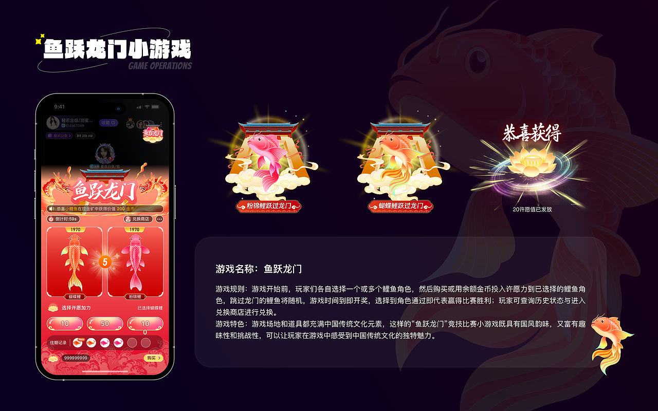 2025UI作品集（图ZMzk1OTY5MTg0） - APP界面 - 站酷设计师山豆几kai原创素材 - 站酷ZCOOL