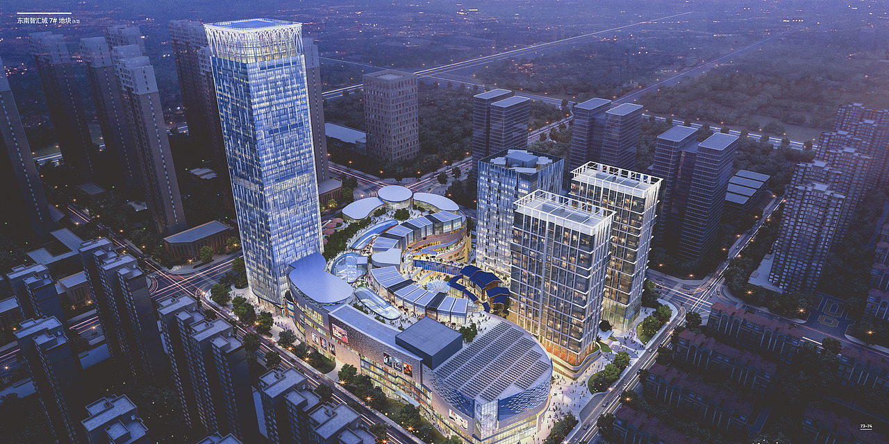 九易庄宸JYZC2021年公司级企业画册