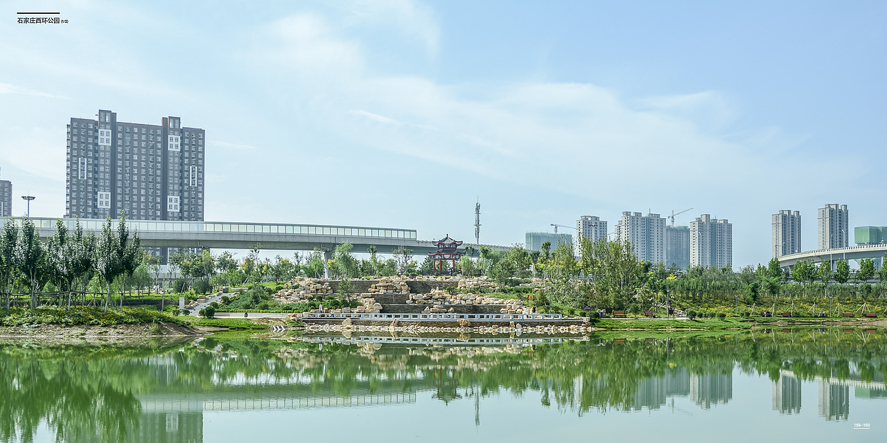 九易庄宸JYZC2021年公司级企业画册