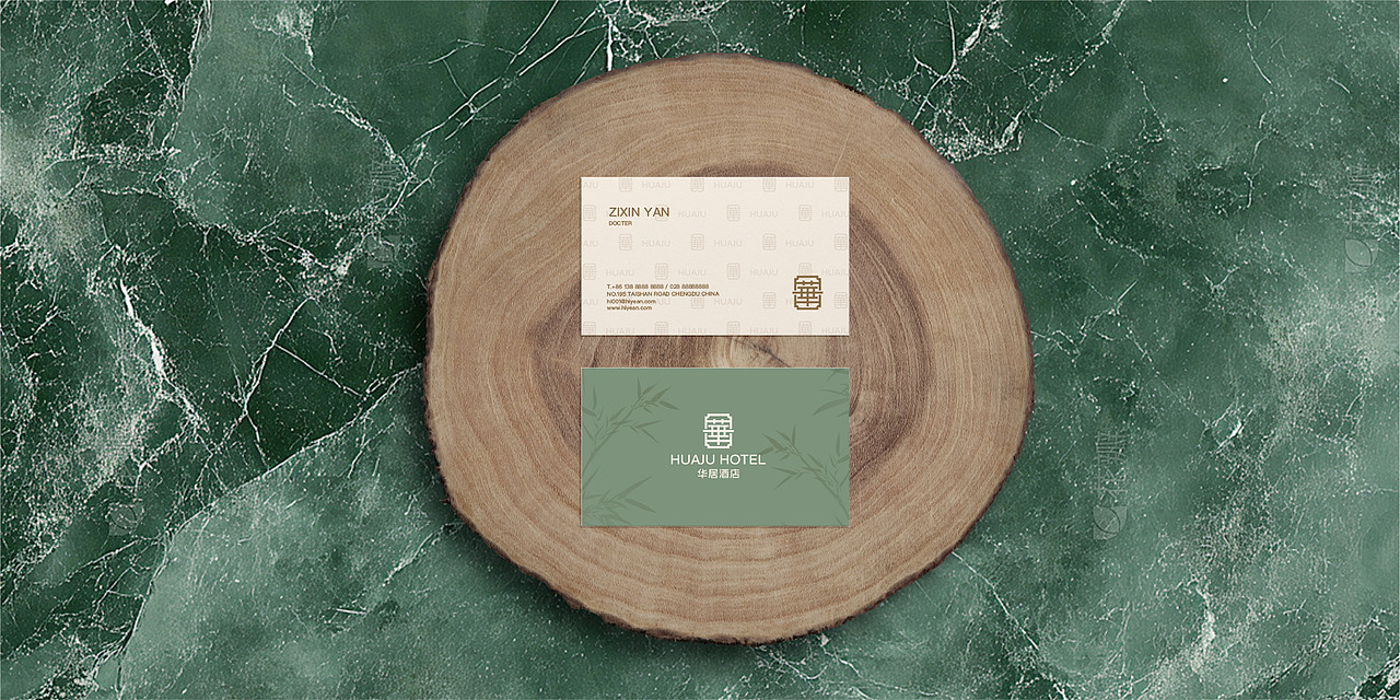 华居酒店品牌VI设计案例 新中式酒店