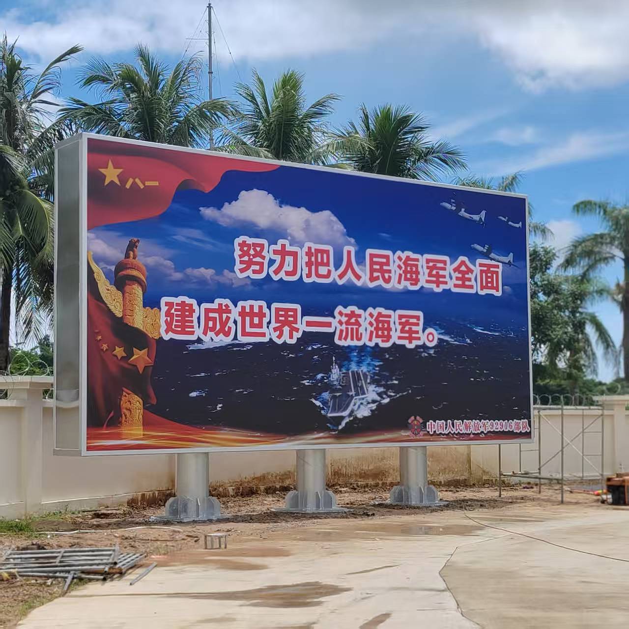 完工照片(2)