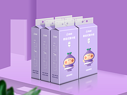 柚家懸掛式面巾紙