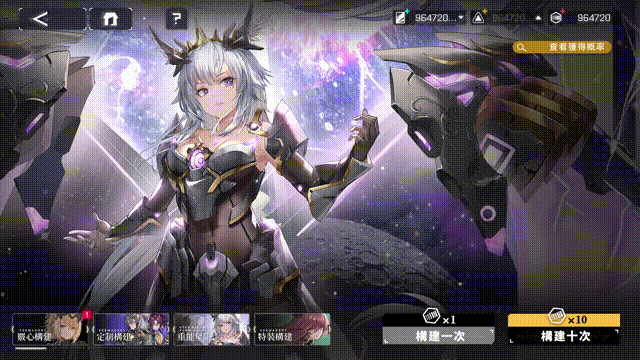 角色卡池动效设计——交错战线