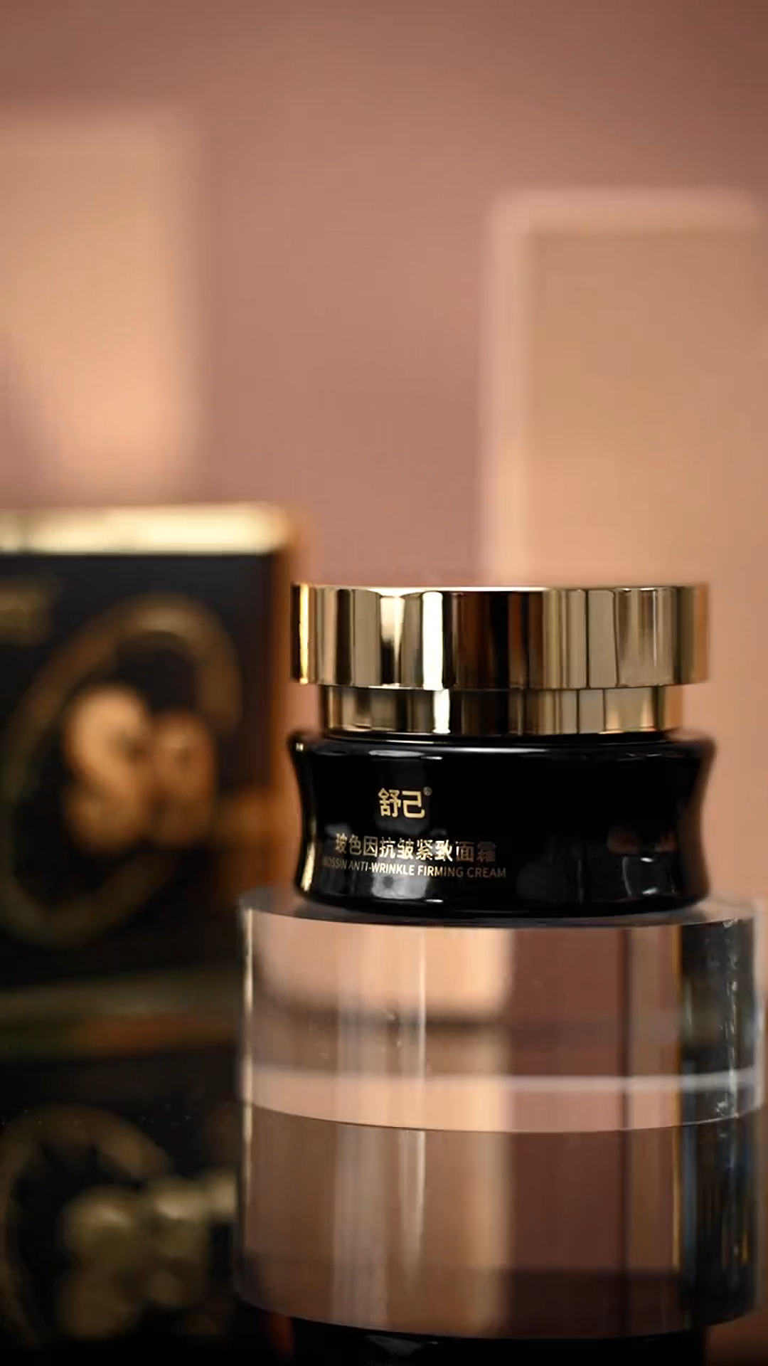 信息流-产品类型（美妆）（图ZMzk1OTc0OTA4） - 影视后期 - 站酷设计师一挞七原创素材 - 站酷ZCOOL