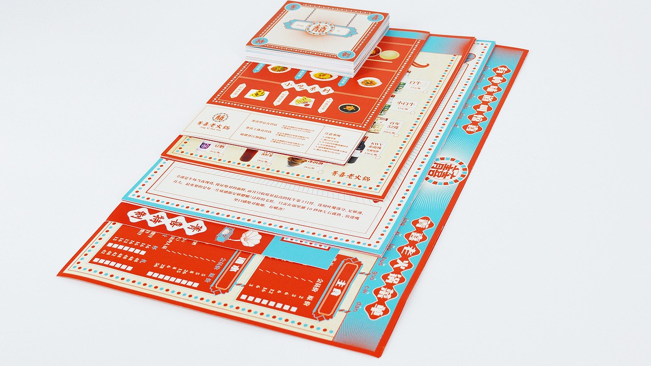 品牌形象設(shè)計(jì)（圖ZMzk1OTc1MDg4） - 品牌 - 站酷設(shè)計(jì)師關(guān)中書(shū)原創(chuàng)素材 - 站酷ZCOOL