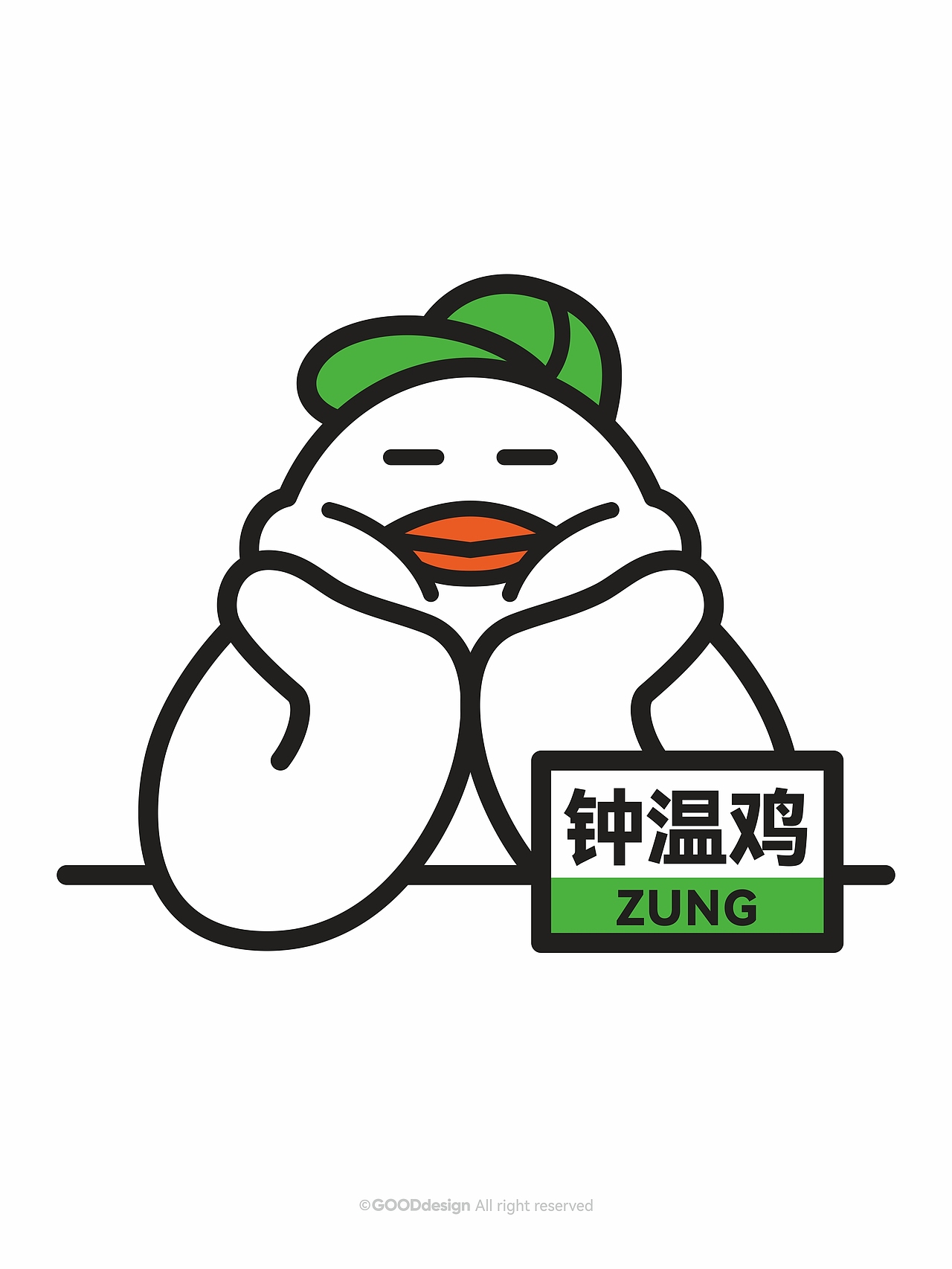 鸽丙-粤语工牌系列（图ZMzk1OTc2MTky） - IP形象 - 站酷设计师好好设计GOOD原创素材 - 站酷ZCOOL