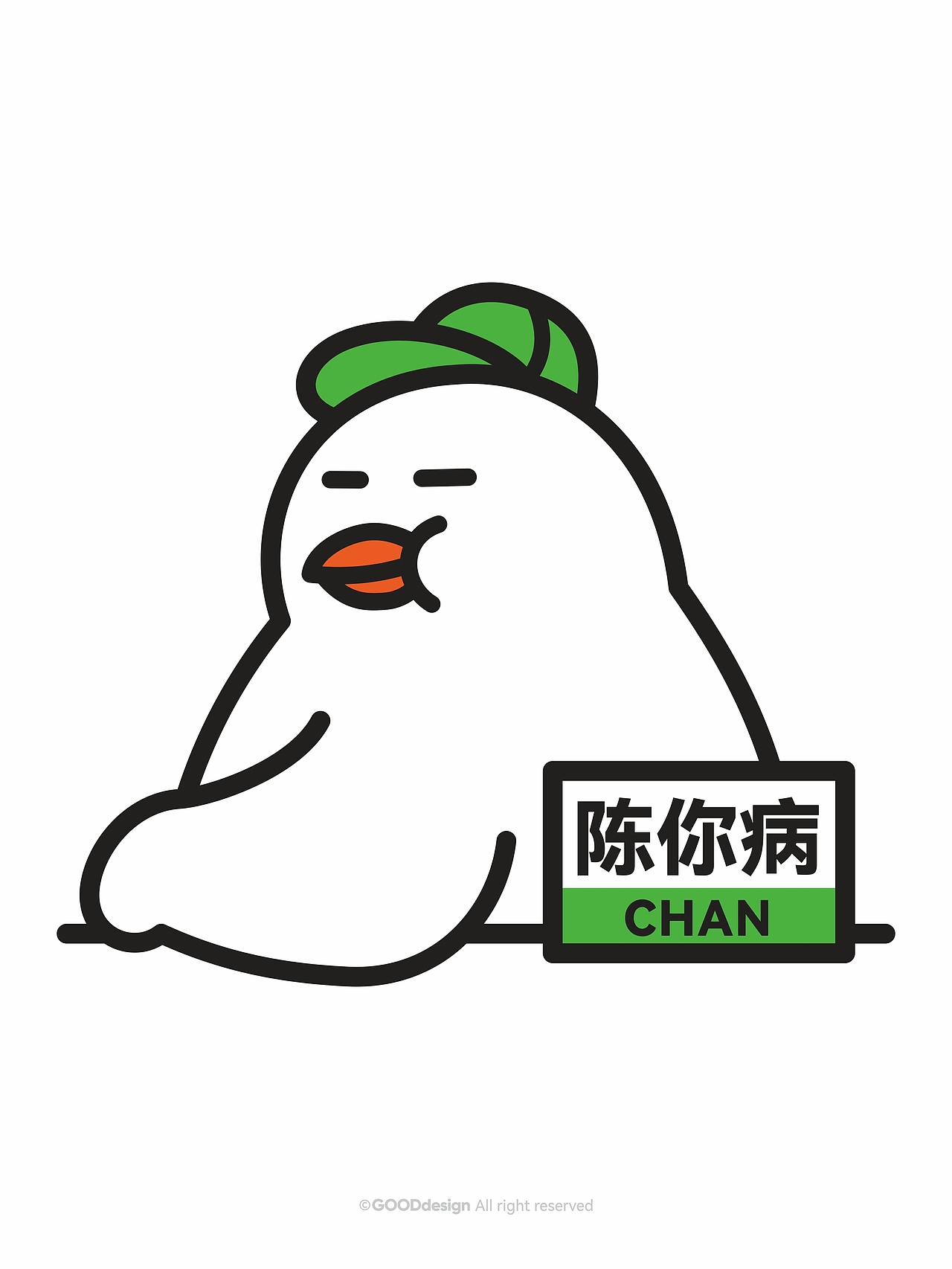 鸽丙-粤语工牌系列（图ZMzk1OTc2MjA0） - IP形象 - 站酷设计师好好设计GOOD原创素材 - 站酷ZCOOL