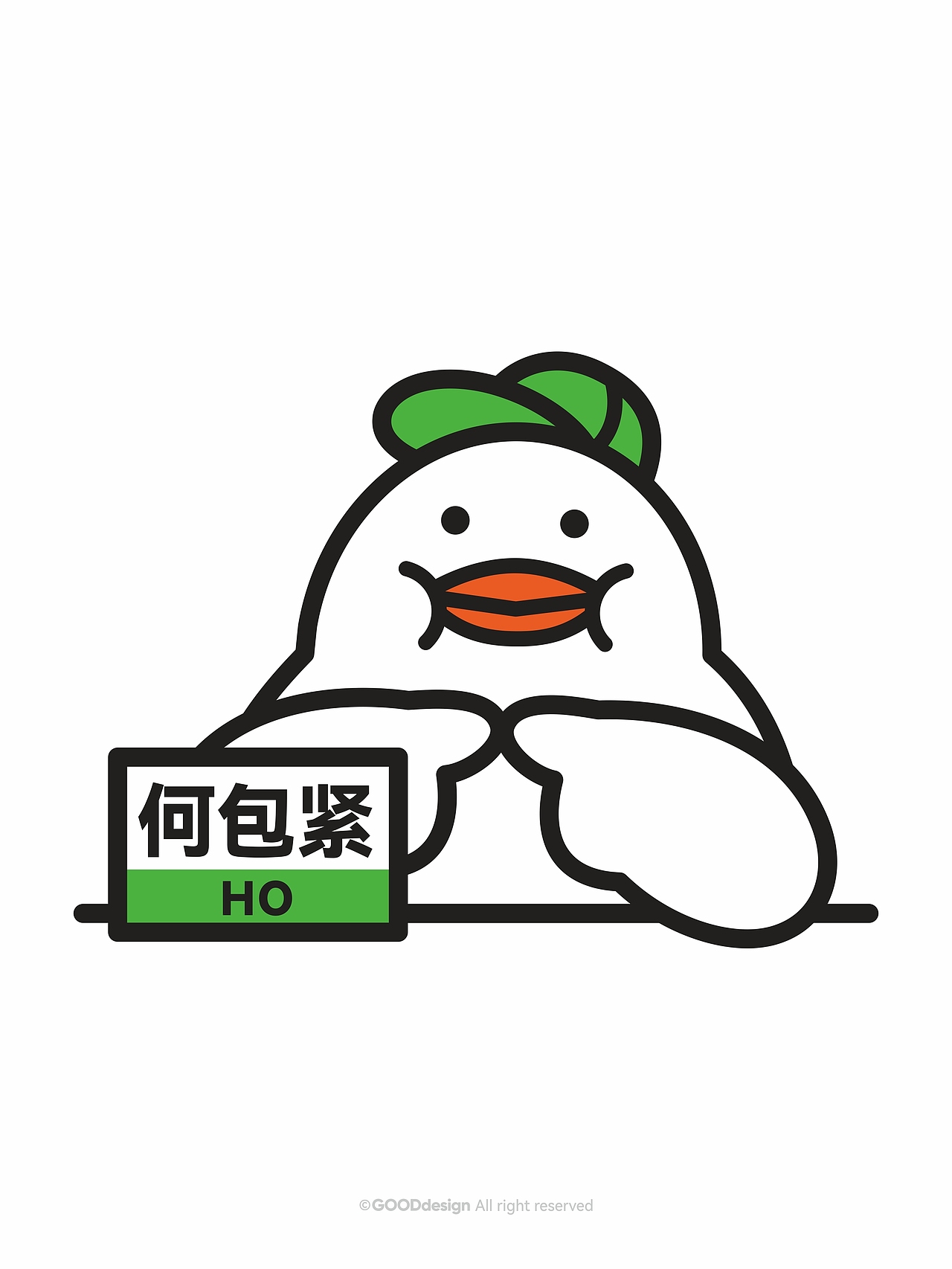 鸽丙-粤语工牌系列（图ZMzk1OTc2MzAw） - IP形象 - 站酷设计师好好设计GOOD原创素材 - 站酷ZCOOL