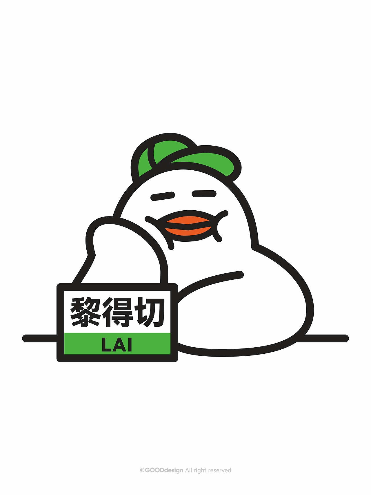 鸽丙-粤语工牌系列（图ZMzk1OTc2MjM2） - IP形象 - 站酷设计师好好设计GOOD原创素材 - 站酷ZCOOL