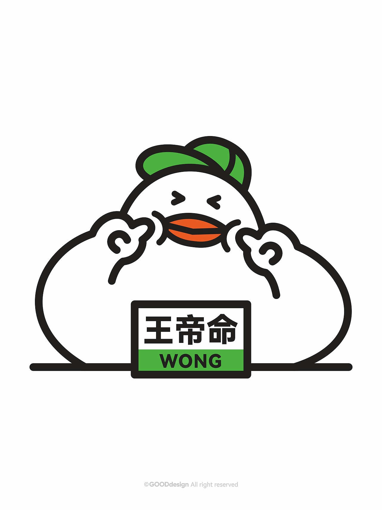 鸽丙-粤语工牌系列（图ZMzk1OTc2Mjc2） - IP形象 - 站酷设计师好好设计GOOD原创素材 - 站酷ZCOOL