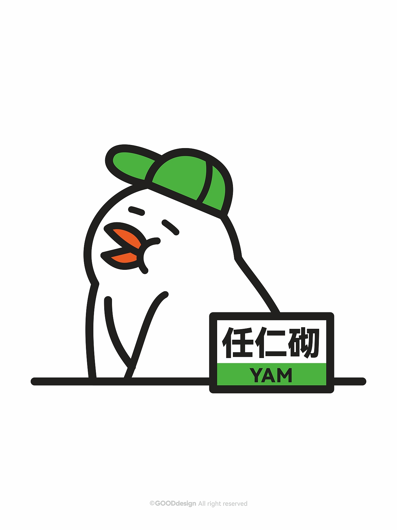 鸽丙-粤语工牌系列（图ZMzk1OTc2Mzg0） - IP形象 - 站酷设计师好好设计GOOD原创素材 - 站酷ZCOOL