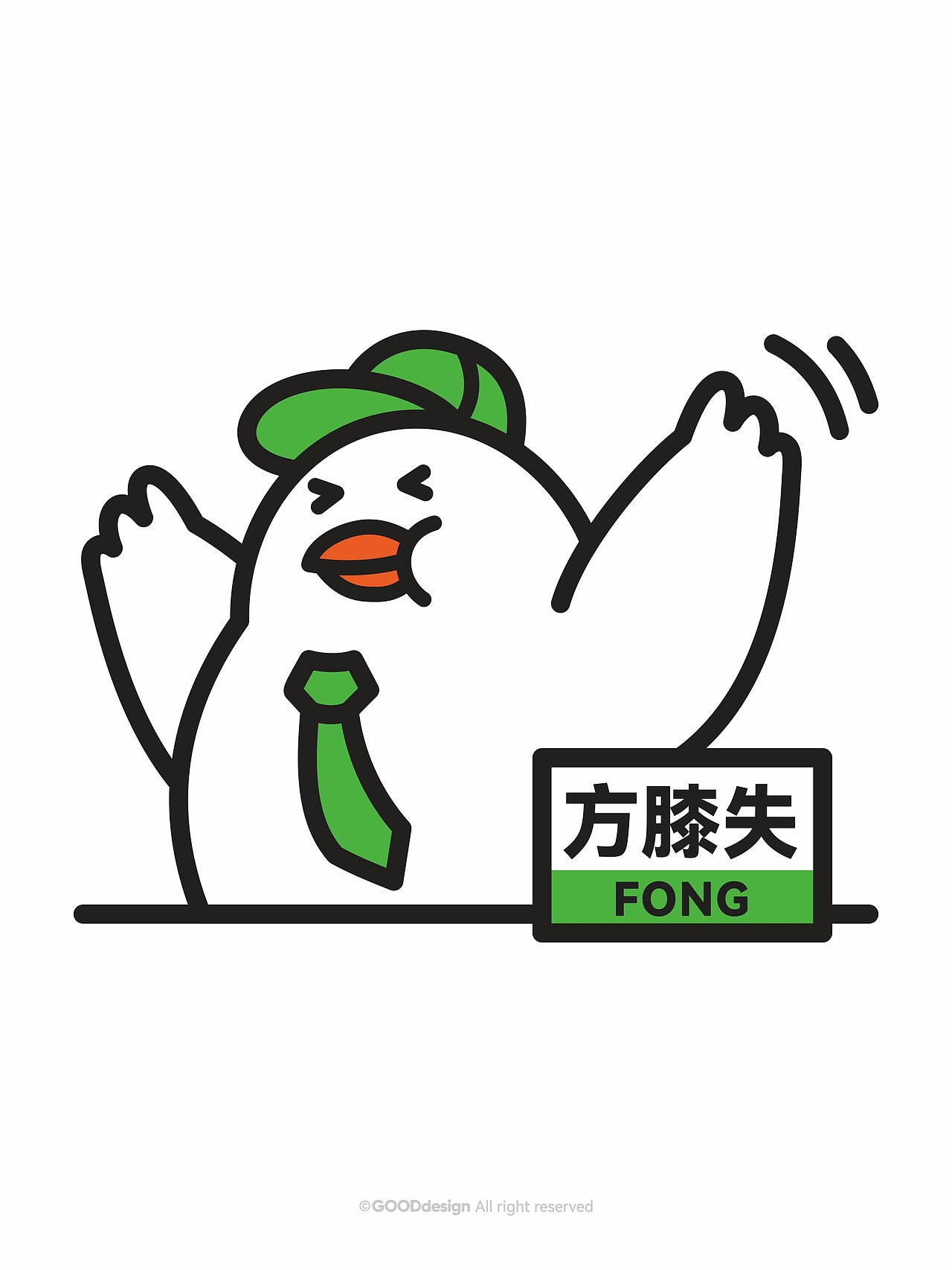 鸽丙-粤语工牌系列（图ZMzk1OTc2NDU2） - IP形象 - 站酷设计师好好设计GOOD原创素材 - 站酷ZCOOL