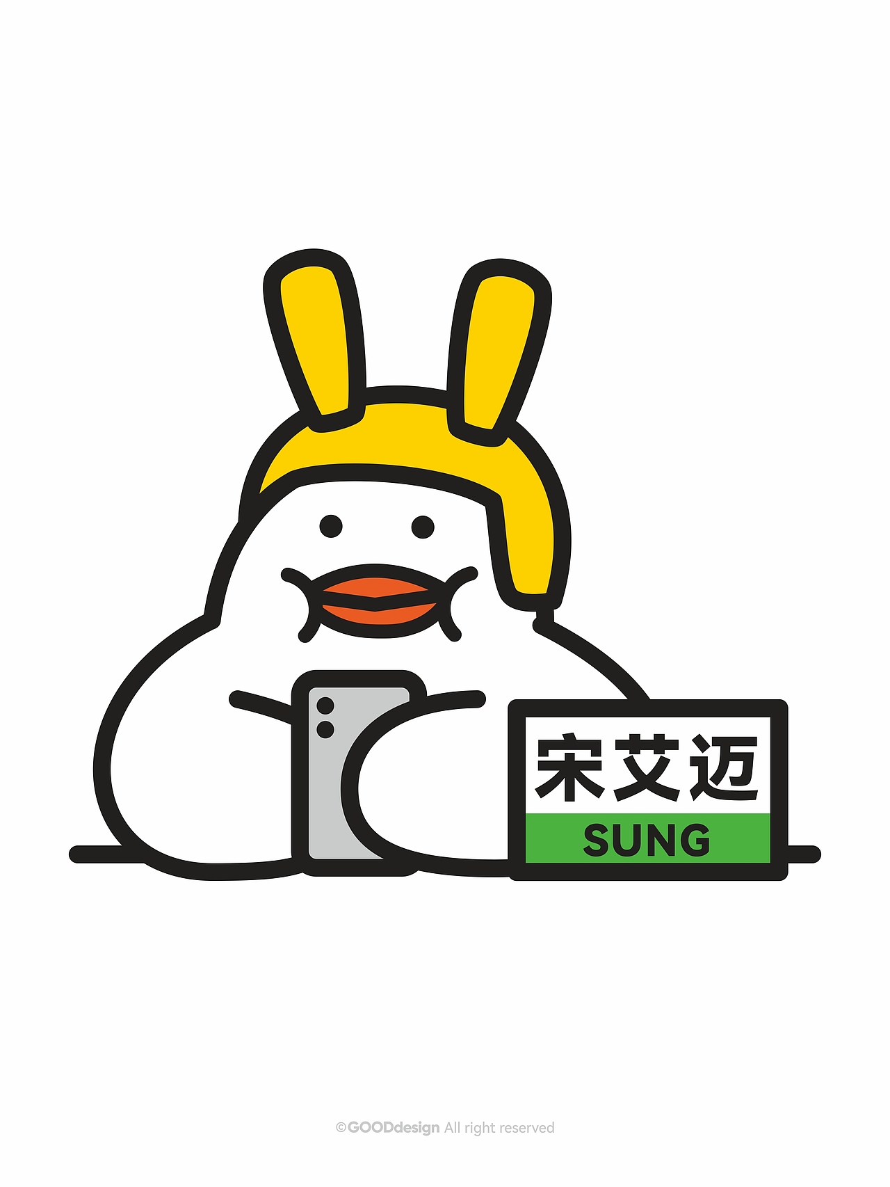 鸽丙-粤语工牌系列（图ZMzk1OTc2NDgw） - IP形象 - 站酷设计师好好设计GOOD原创素材 - 站酷ZCOOL