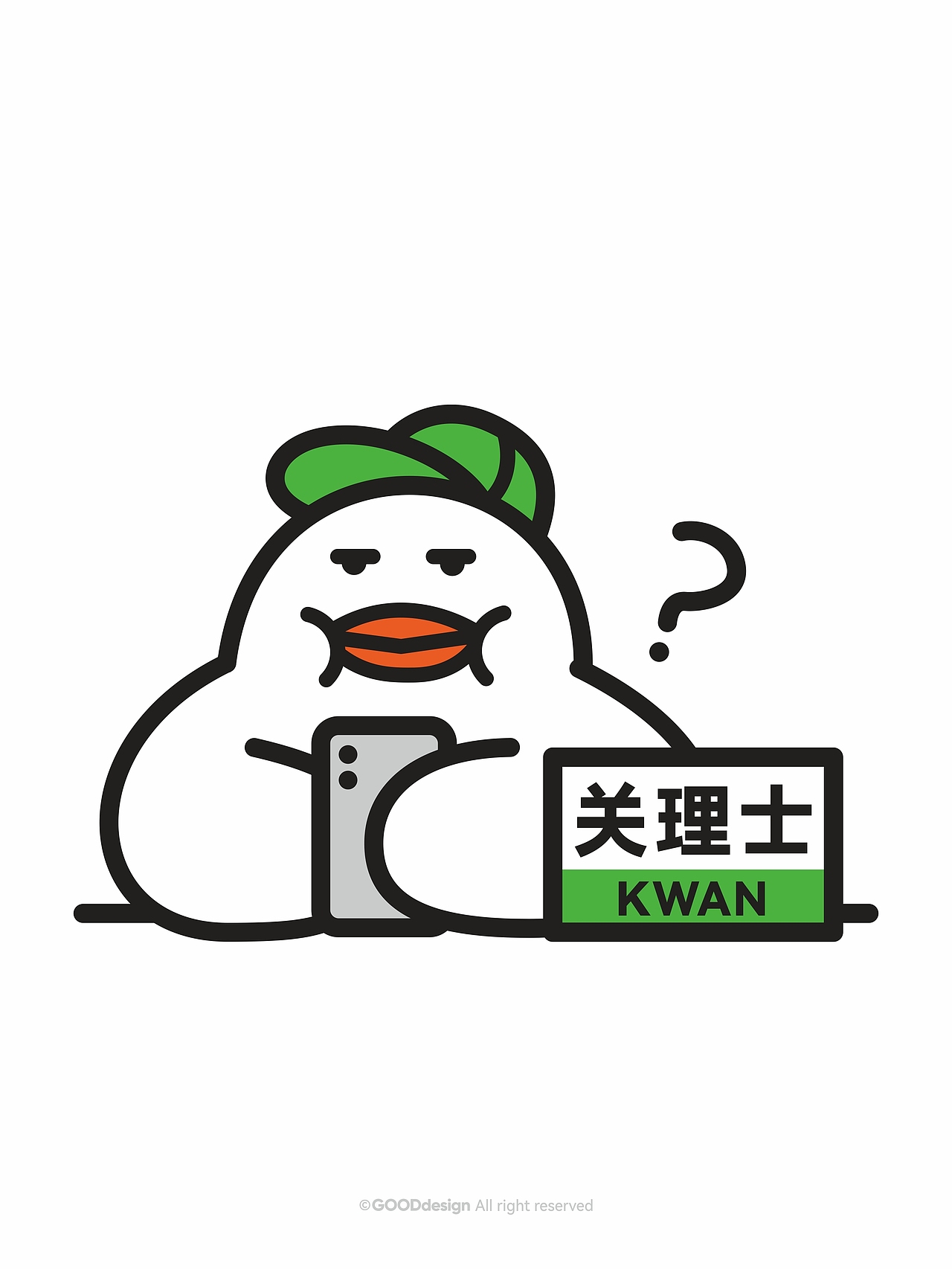 鸽丙-粤语工牌系列（图ZMzk1OTc2NDg0） - IP形象 - 站酷设计师好好设计GOOD原创素材 - 站酷ZCOOL