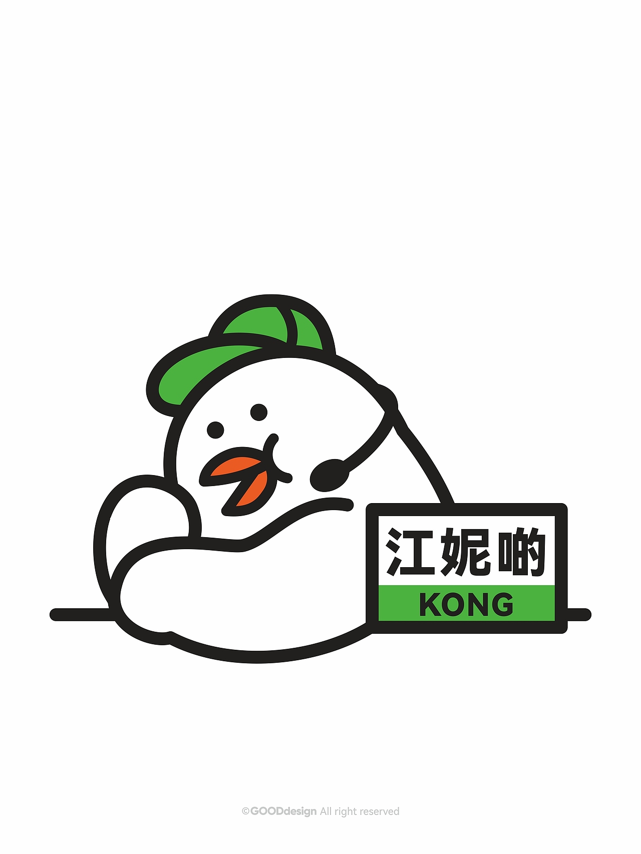 鸽丙-粤语工牌系列（图ZMzk1OTc2NDk2） - IP形象 - 站酷设计师好好设计GOOD原创素材 - 站酷ZCOOL