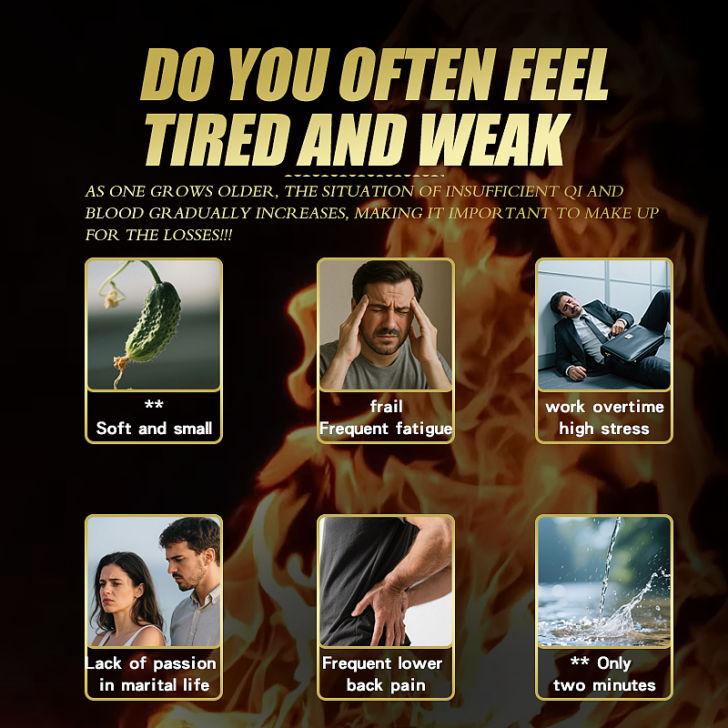 男性壮阳咖啡英文主图