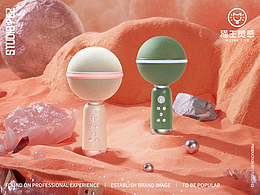 平面拍摄 | 猫王灵感小行星「猎户座」麦克风