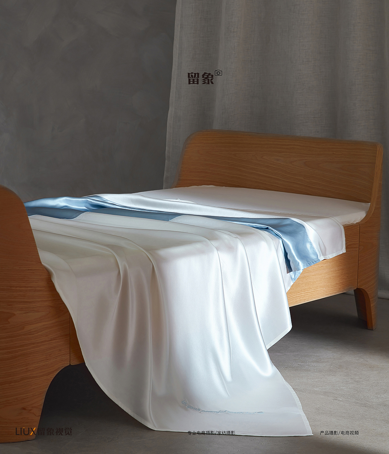 留象视觉 家纺摄影 蚕丝夏被拍摄（图ZMzk1OTgxODA0） - 产品摄影 - 站酷设计师留象视觉原创素材 - 站酷ZCOOL