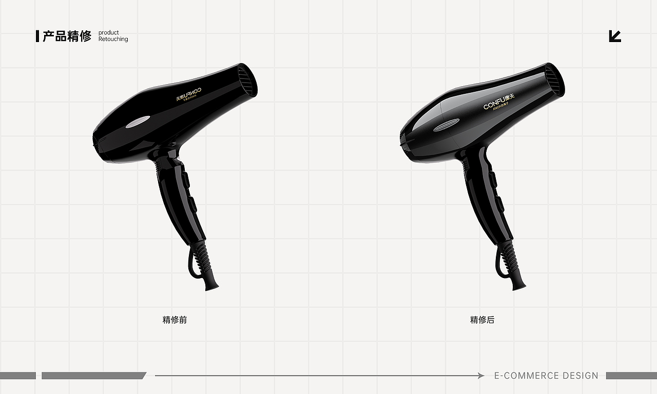 2021-2025电商设计作品集（图ZMzk1OTgzODM2） - 其他 - 站酷设计师化时原创素材 - 站酷ZCOOL