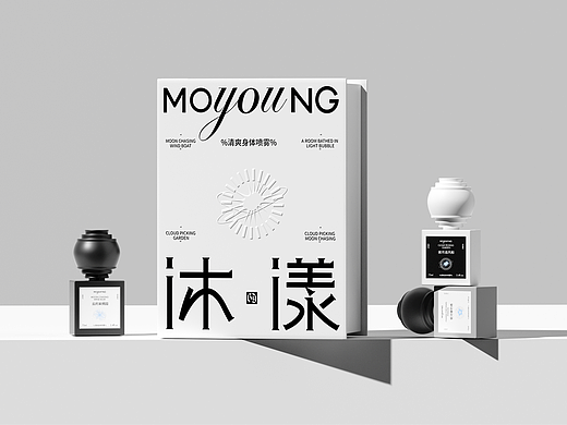 MOYOUNG身体喷雾产品包装设计