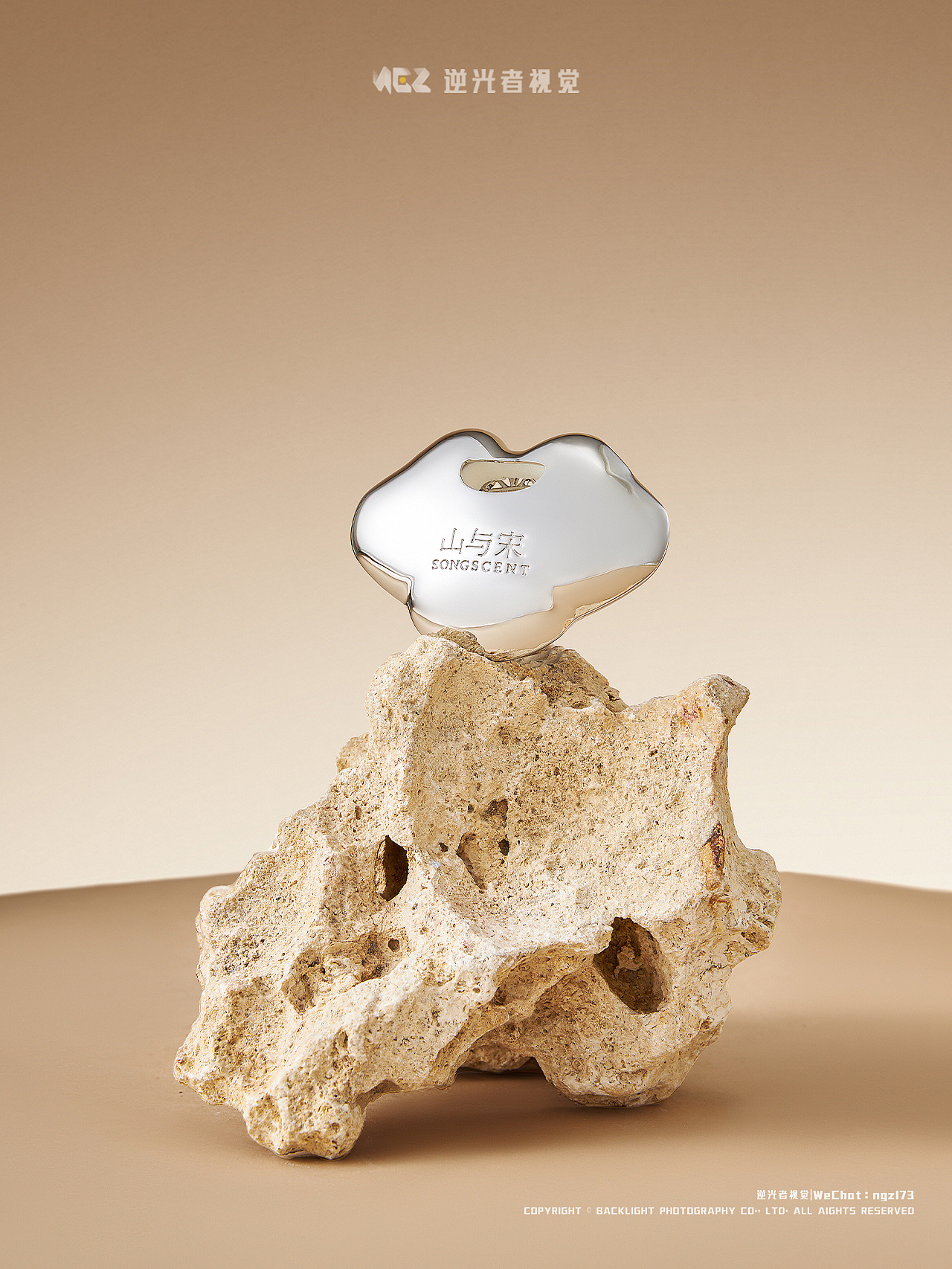 中式香氛礼盒/香包车载香薰/出风口香薰/逆光者视觉