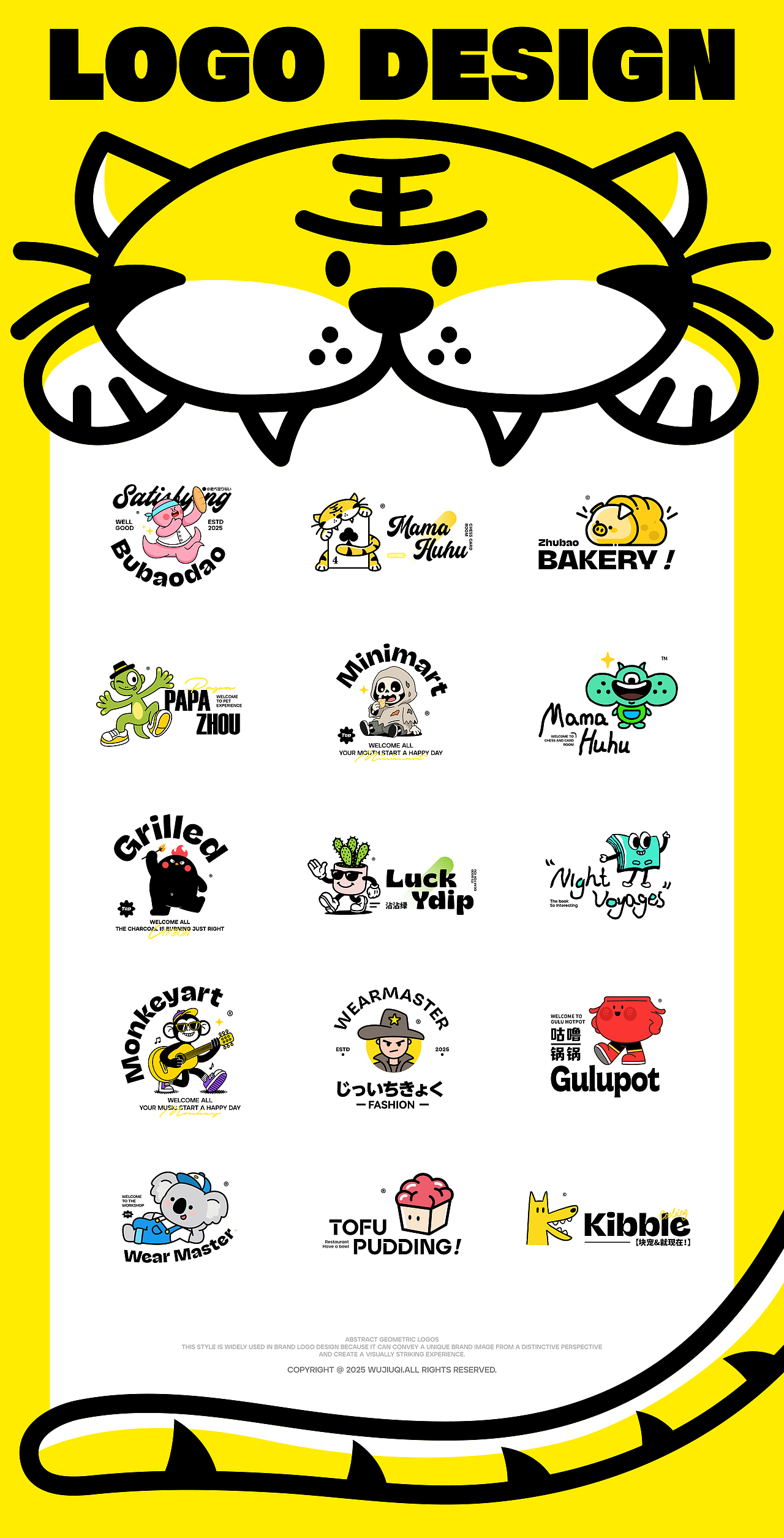 卡通LOGO合集（图ZMzk1OTg2OTY4） - Logo - 站酷设计师伍玖柒品牌设计原创素材 - 站酷ZCOOL