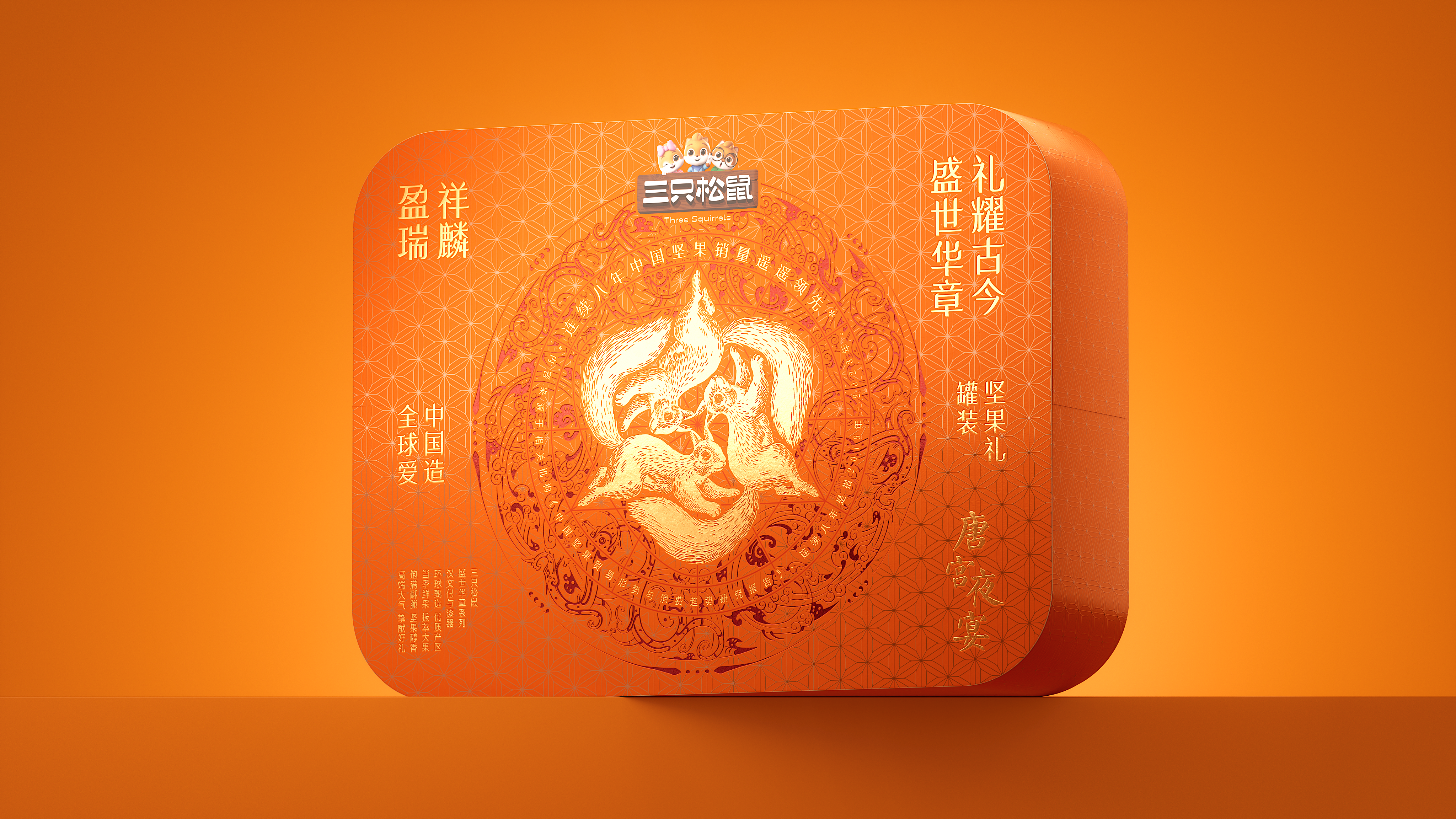 专访丨遇义初创一年 凭什么巨头品牌纷至沓来（图ZMTUyMDk0NjQ=） - 观点 - 站酷设计师遇义设计事务所原创素材 - 站酷ZCOOL